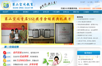 &#27867;&#20122;&#30005;&#31454;&#40;&#20013;&#22269;&#41;&#23448;&#26041;&#32593;&#31449;
