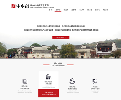 &#27867;&#20122;&#30005;&#31454;&#40;&#20013;&#22269;&#41;&#23448;&#26041;&#32593;&#31449;